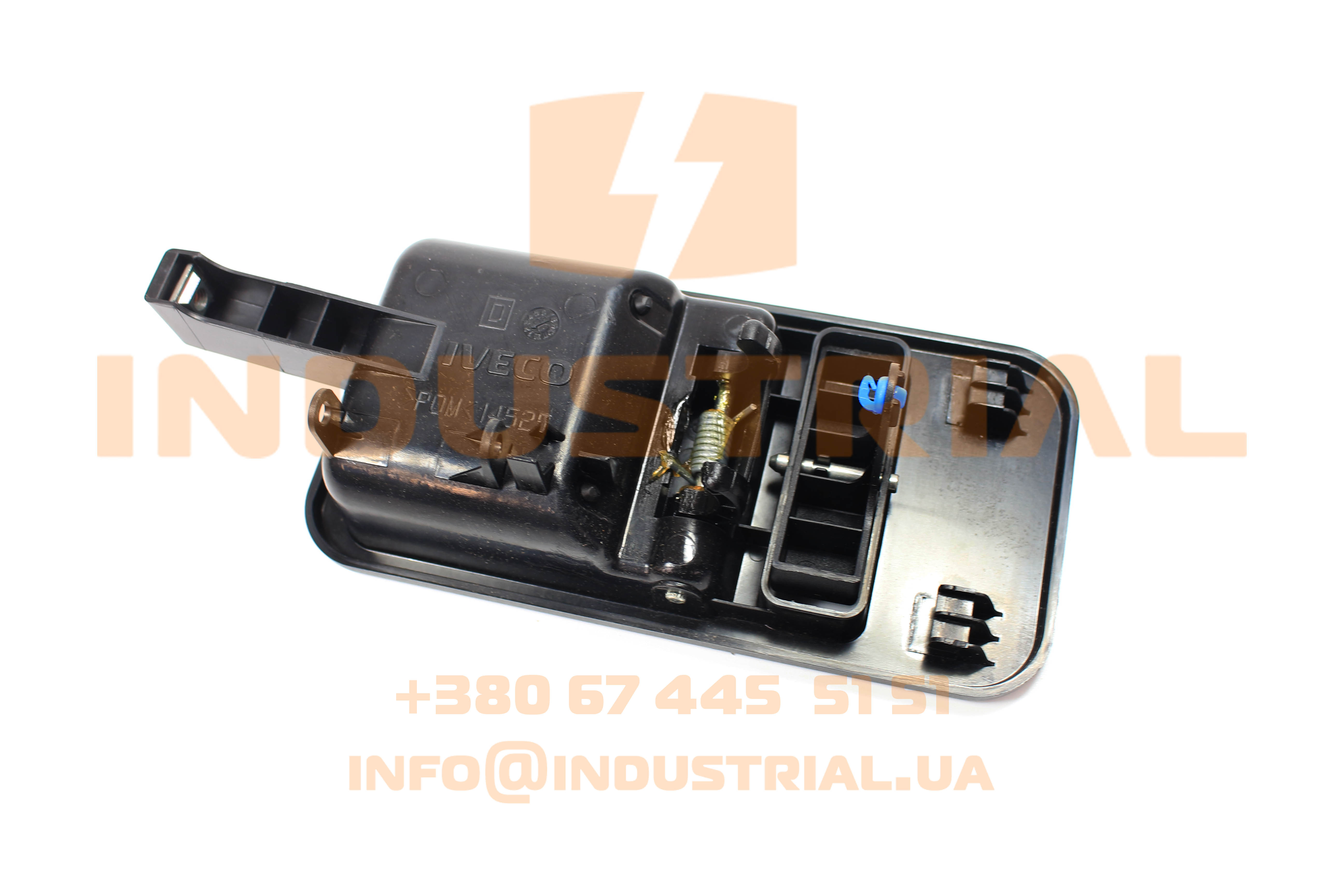 CNH 5561836 CNH INDUSTRIAL